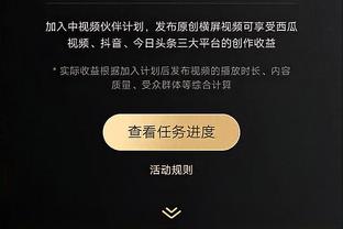 万博足球官网截图2